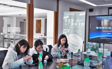 科技赋能，臻品新生 美壹堂“吨吨修护霜”工厂溯源之旅与教育科技跨界新章
