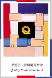 婚礼筹办与展览服务的无缝衔接